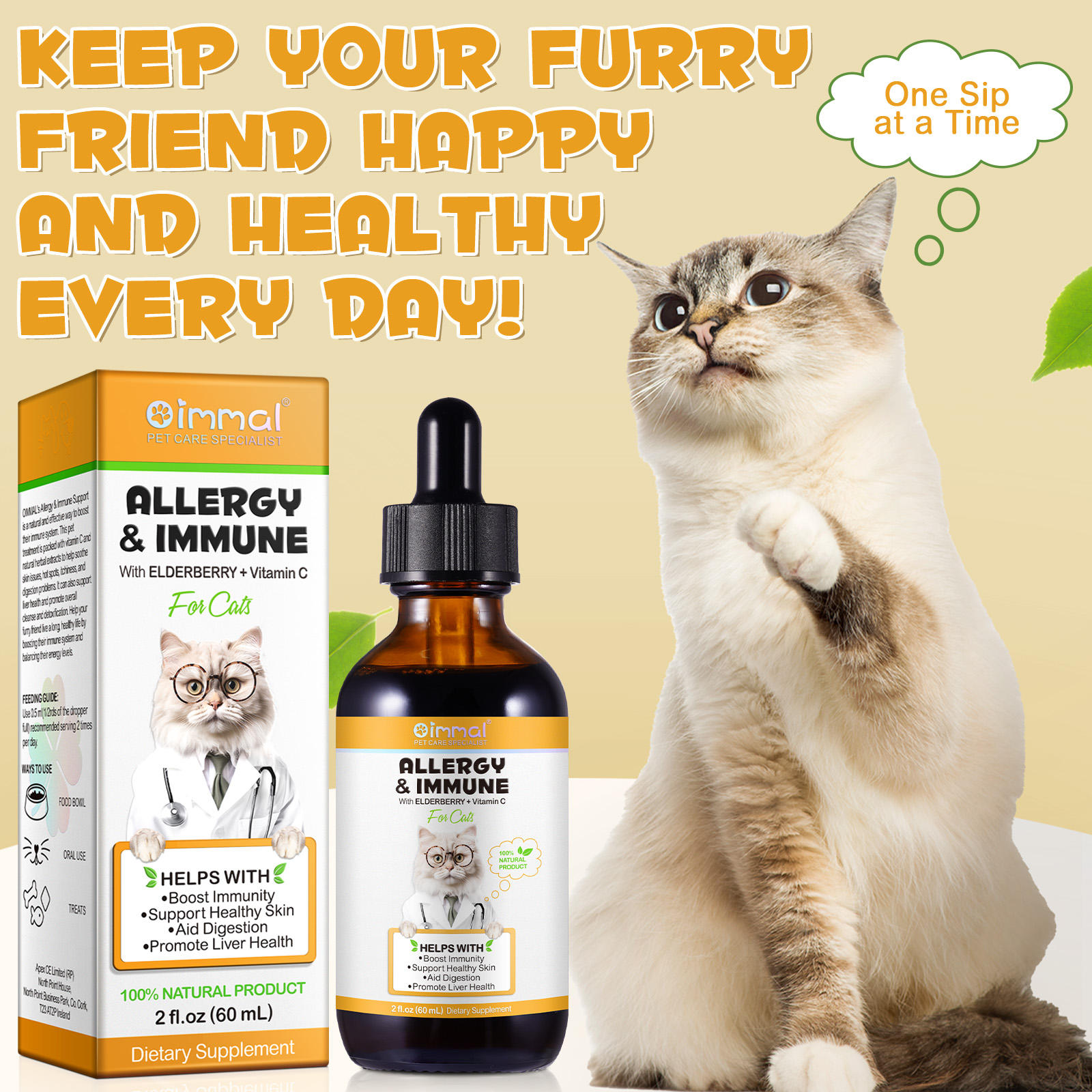 Oimmal® - Allergy & Immune Drops for Cats